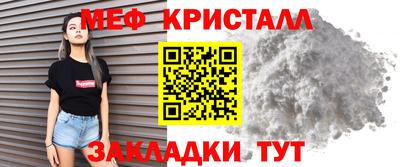MDMA Ирбит