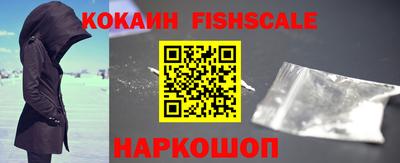 шишки Ипатово