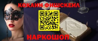 амф Заводоуковск
