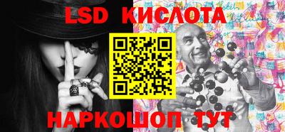 шишки Ипатово