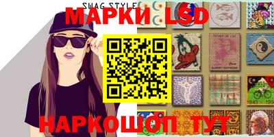 шишки Ипатово