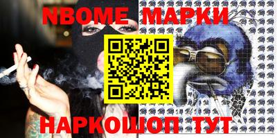 амф Заводоуковск