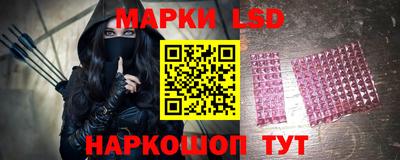 МДМА Жуковский