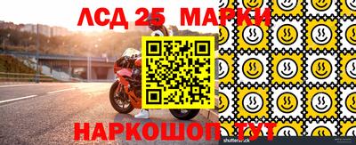 MDMA Ирбит
