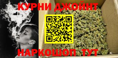 шишки Ипатово