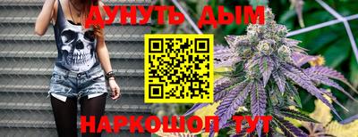 меф VHQ Заволжье