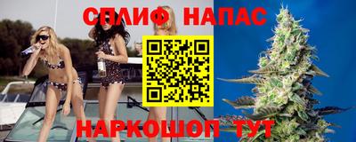 амф Заводоуковск