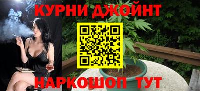 дмт Изобильный