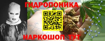 меф VHQ Заволжье