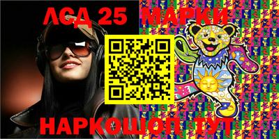 MDMA Ирбит
