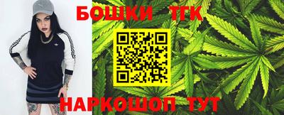 шишки Ипатово