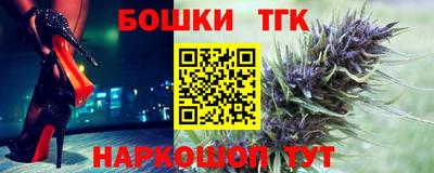 меф VHQ Заволжье