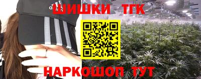 меф VHQ Заволжье