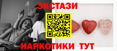 дмт Изобильный