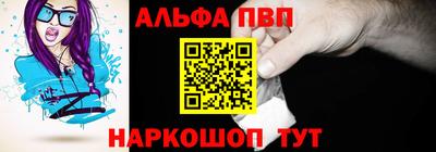 MDMA Ирбит