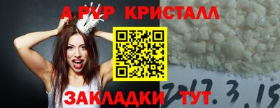 MDMA Ирбит