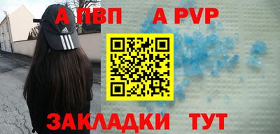 MDMA Ирбит