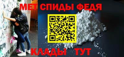 дмт Изобильный