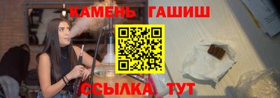 амф Заводоуковск