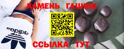 MDMA Ирбит