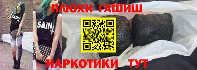 МДМА Жуковский