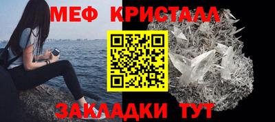 MDMA Ирбит