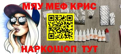 шишки Ипатово