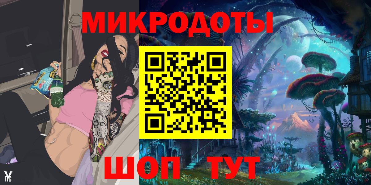 A PVP СК кристаллы  Меф  Всеволожск  Вход с VPN  МЕФ кристаллы  Кокаин  LSD-25 